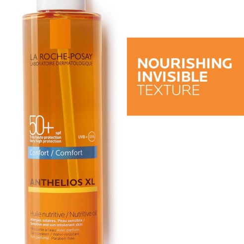 ANTHELIOS HUILE NUTRITIVE SPF 50 200ML